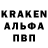 Кодеиновый сироп Lean Purple Drank cherry sherryl