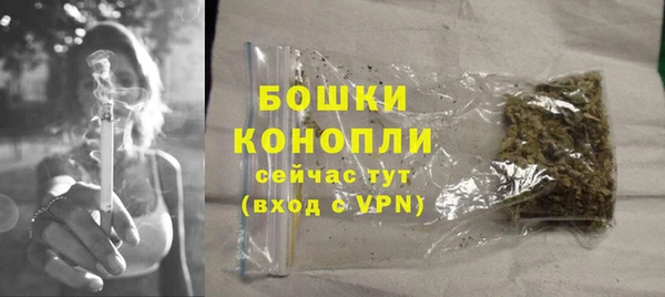ECSTASY Арсеньев