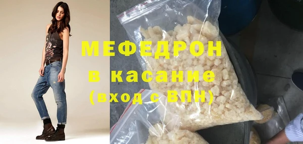 ECSTASY Арсеньев