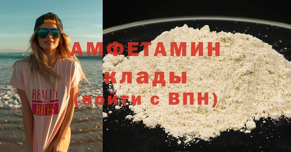 мет Аркадак