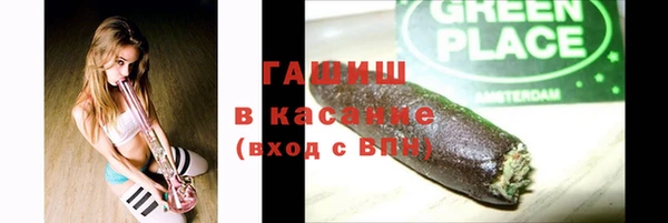 мет Аркадак