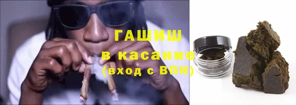 мет Аркадак