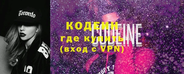 кокс Армянск