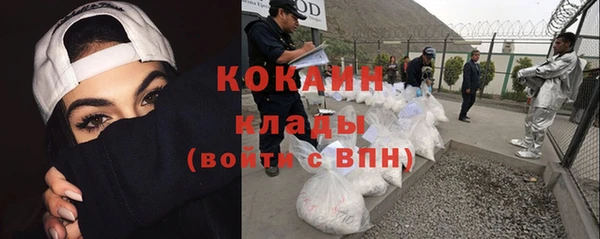 мет Аркадак