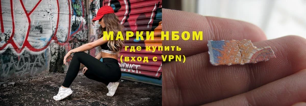 jwh Алексеевка