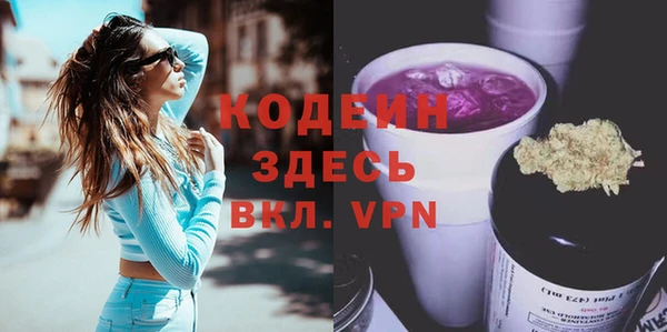 кокс Армянск