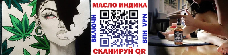 Купить где  Тырныауз  ТГК жижа 