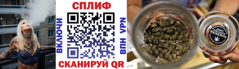 Шишки марихуана THC 21% Тырныауз