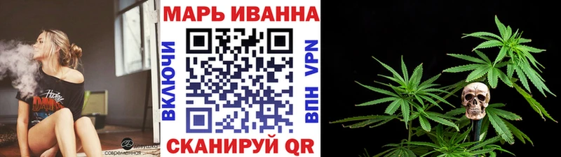 Шишки марихуана OG Kush  Купить  Тырныауз 